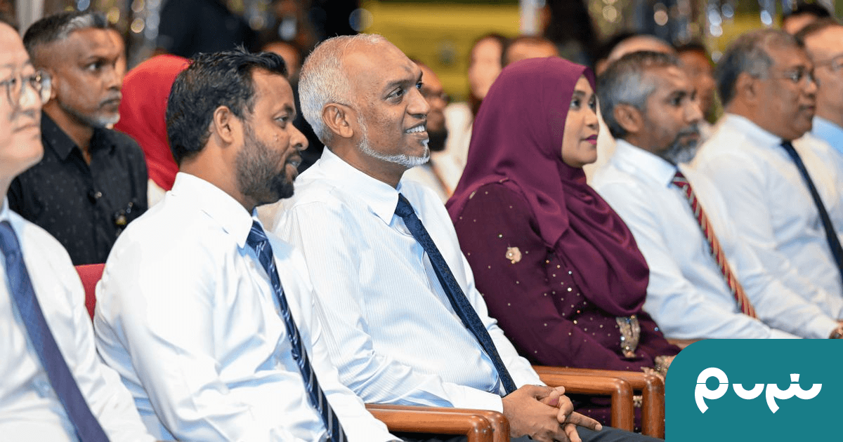 Rasmale Tunnel ge Fannee Dhiraasaathah Dhanee Kuramun: Raees
