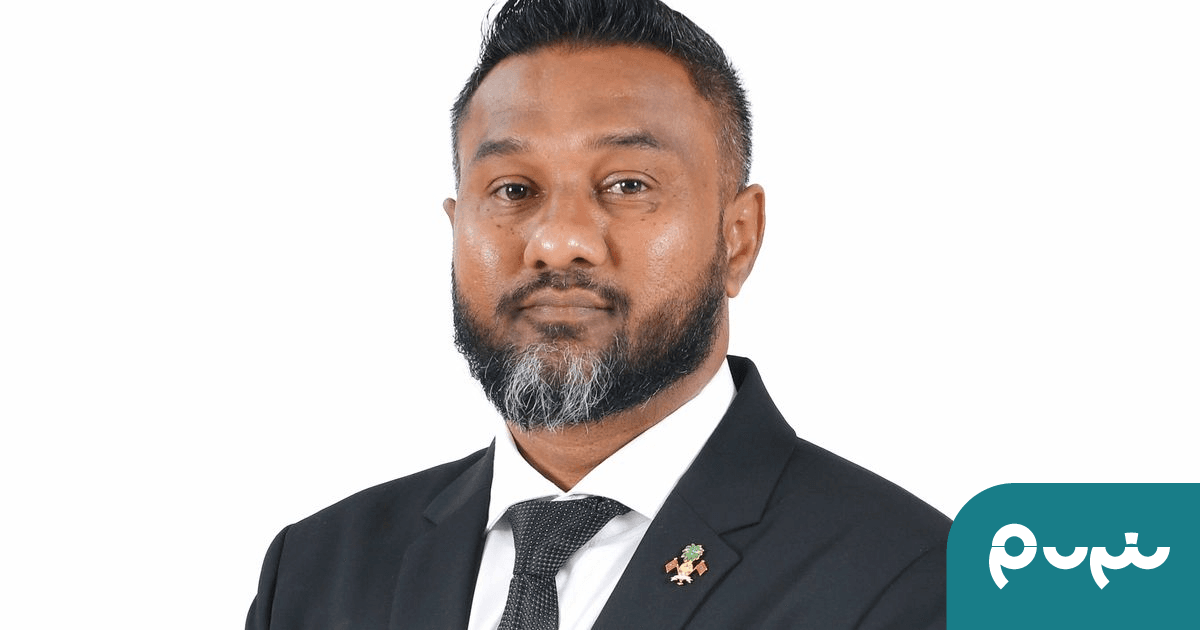 Hithadhoo uthuru gondi anbura hoadhan Sinan PNC primary ah